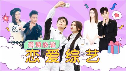 炸弹专家
