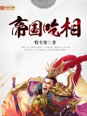 脑洞小老弟无实名认证