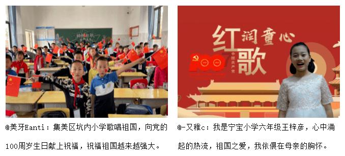凌晨在家被抓,他说:你们睡会,天亮再来抓我!结果天亮他成总统